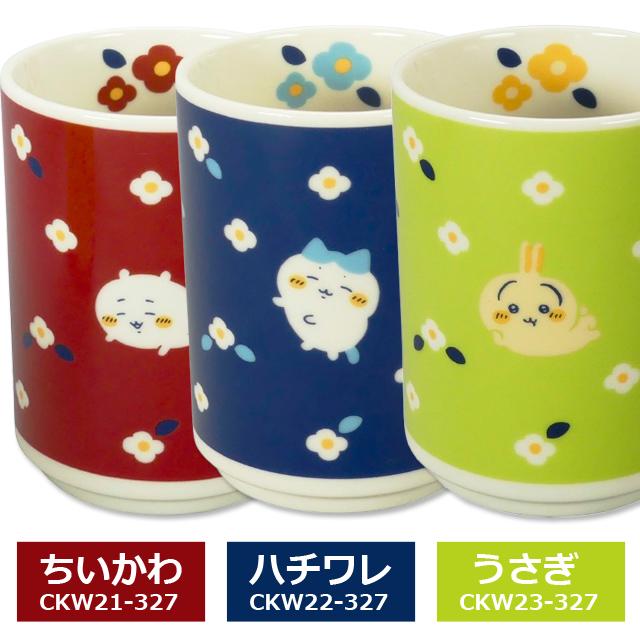 爆買 日本製 ちいかわ フラワーガーデン 寿司湯呑 300ml ちいかわ公式