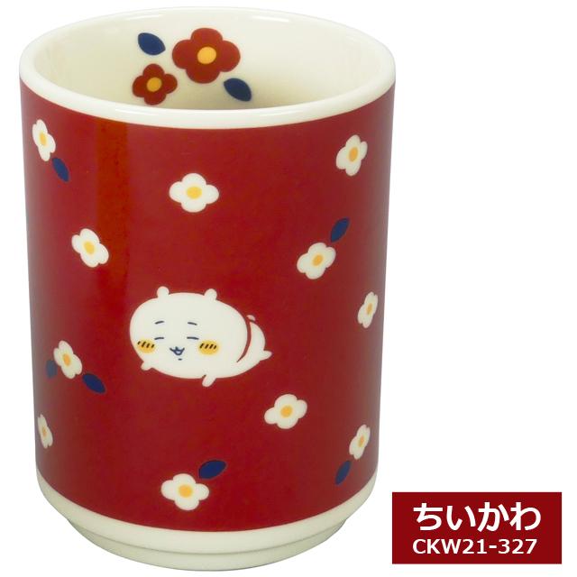 爆買 日本製 ちいかわ フラワーガーデン 寿司湯呑 300ml ちいかわ公式