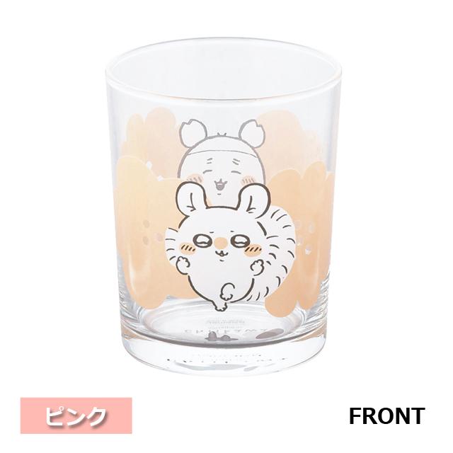 ちいかわ ハッピーブロッサムガラスタンブラー 爆買 260ml ちいかわ
