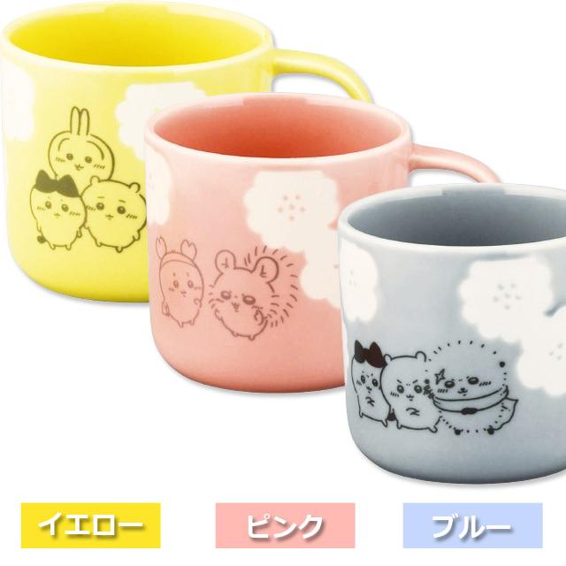 ちいかわ ハッピーブロッサムマグカップ 爆買 350ml ちいかわ公式