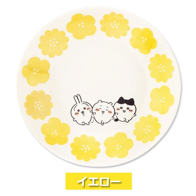 ちいかわ ハッピーブロッサム22cmパスタプレート 爆買 ちいかわ公式