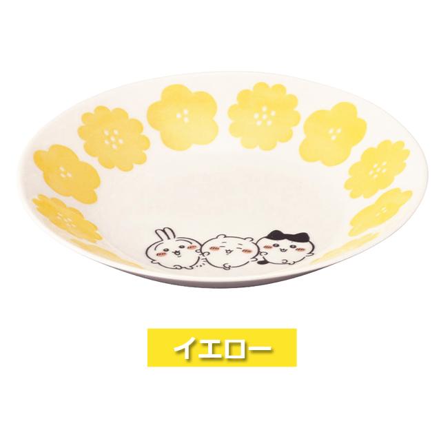【新品・箱付】ちいかわ ワクワクゆうえんち パスタ皿 こけちゃった 2枚セット ちいかわ ハッピーブロッサム22cmパスタプレート 爆買 ちいかわ公式