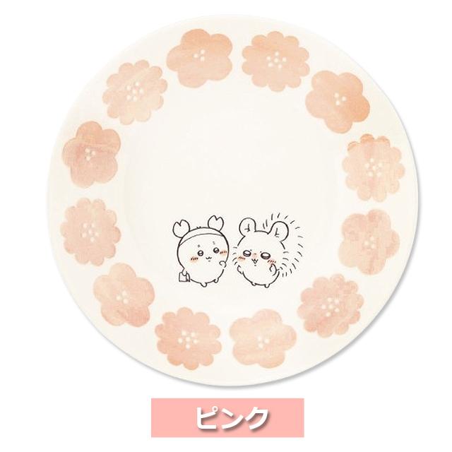 ちいかわ ハッピーブロッサム22cmパスタプレート 爆買 ちいかわ公式