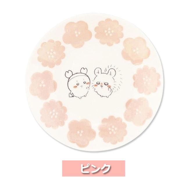 ちいかわ ハッピーブロッサム13.5cmプレート 爆買 ちいかわ公式グッズ
