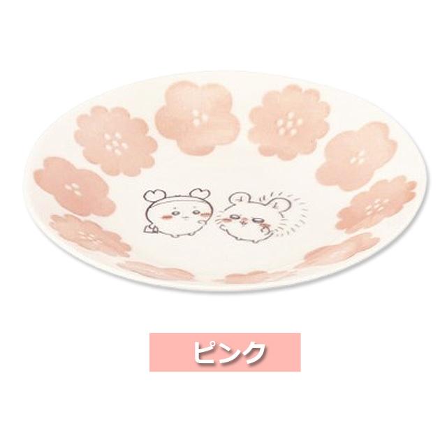 ちいかわ ハッピーブロッサム13.5cmプレート 爆買 ちいかわ公式グッズ