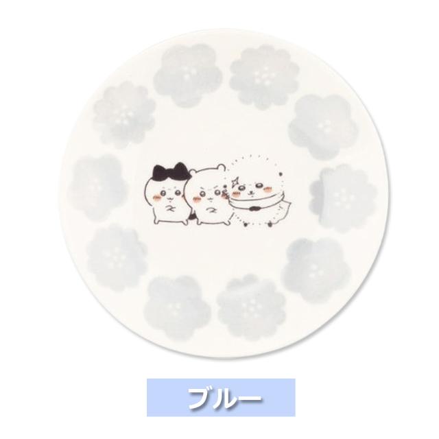 ちいかわ ハッピーブロッサム13.5cmプレート 爆買 ちいかわ公式グッズ