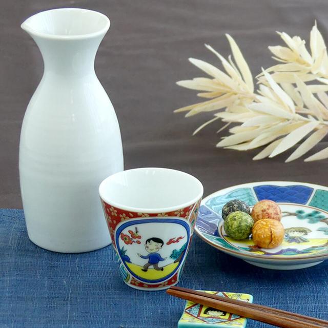 ちびまる子ちゃん九谷焼ひろしのお猪口 和食器 55ml おちょこ ぐい呑み