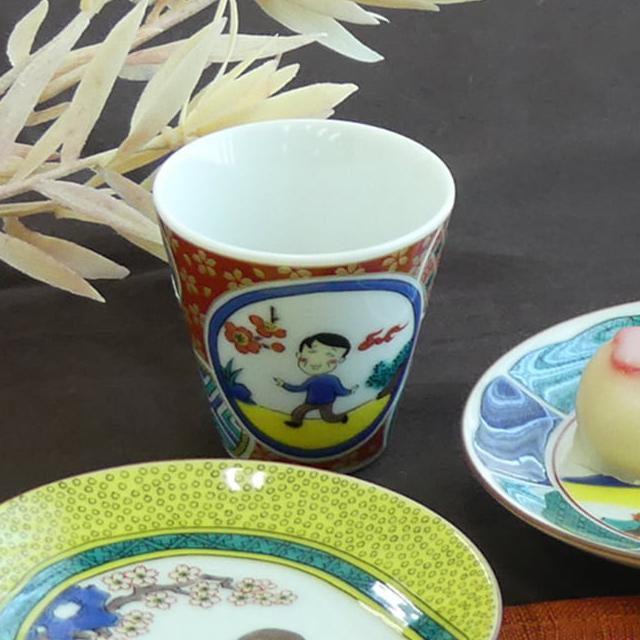ちびまる子ちゃん九谷焼ひろしのお猪口 和食器 55ml おちょこ ぐい呑み