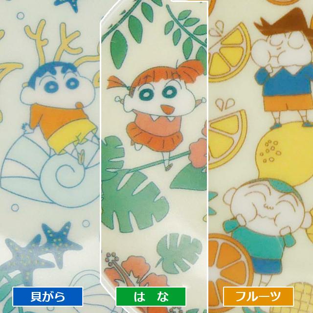 クレヨンしんちゃん わくわくアドベンチャー豆皿3柄セット 9cm 小皿