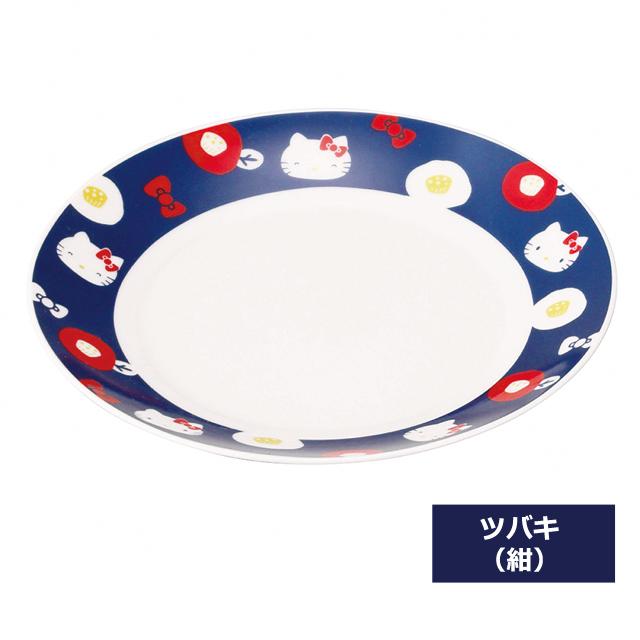 ハローキティ & ダニエル ウェディング プレート 大皿 ２枚セット サンリオ ハローキティ プレート 食器 Sanrio