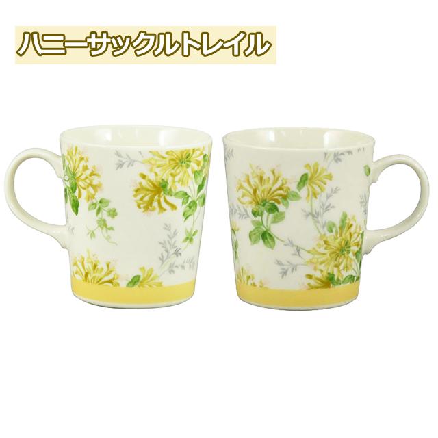 LAURA ASHLEYローラアシュレイ「2023スプリング」マグカップ (ローラ