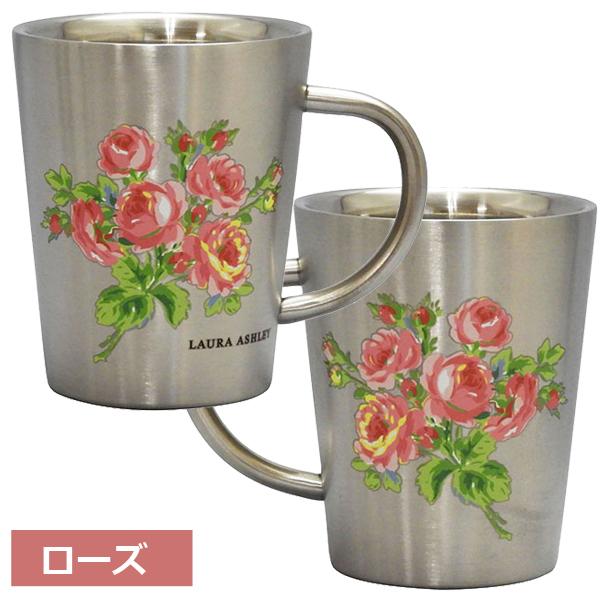 イマン　ホーロー　ローラアシュレイ　コーヒーポット la10-gp27_1.jpg