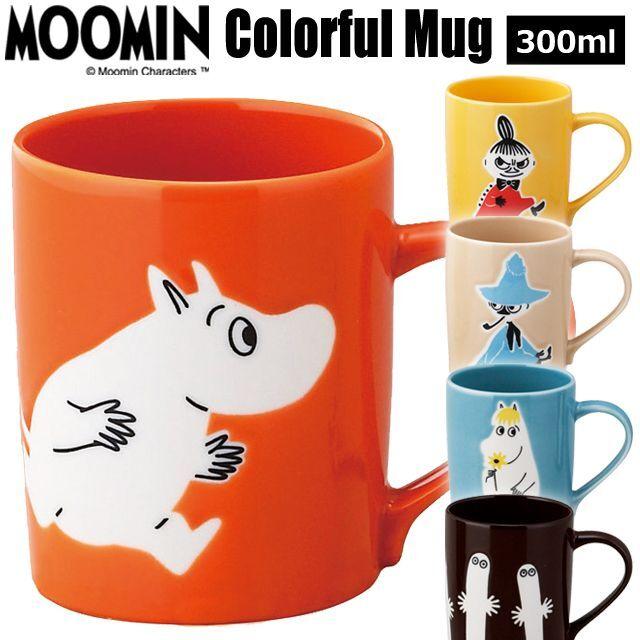 MOOMINムーミンカラフルマグ  (MOOMIN ＭＯＯＭＩＮ マグカップ 陶器 食器 コップ ムーミン公式 ギフト マグカップ贈り物 プレゼント お祝い 母の日 )｜premium-pony｜07