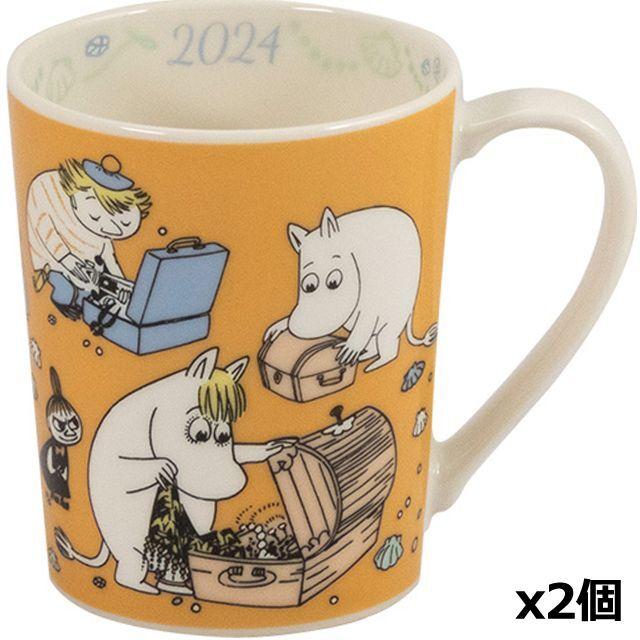 ムーミン2024イヤーズマグお得な2個セット ({MOOMIN マグカップ 陶器