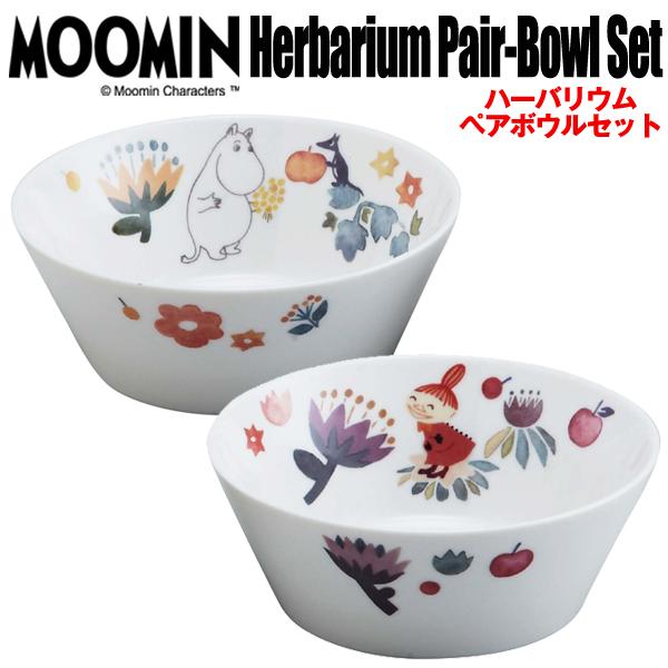 ムーミンハーバリウムペアボウルセット 爆買 MOOMIN ムーミン食器