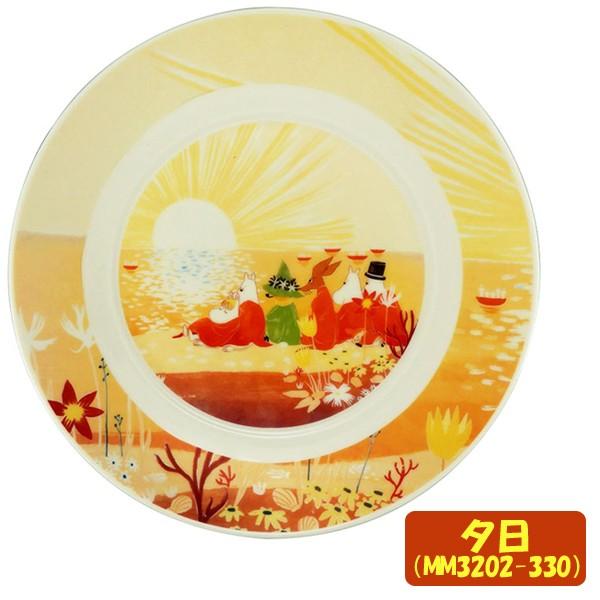 ムーミン「ルオント」19.5cmプレート (MOOMIN プレート皿 陶器 中皿 丸