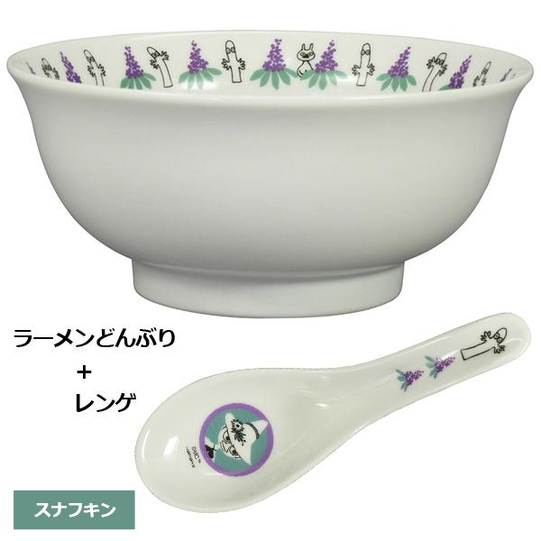 ムーミン レンゲ付 ラーメン丼 3セット MOOMIN ムーミン レンゲ付 ラーメン丼 3セット MOOMIN MOOMIN 食器
