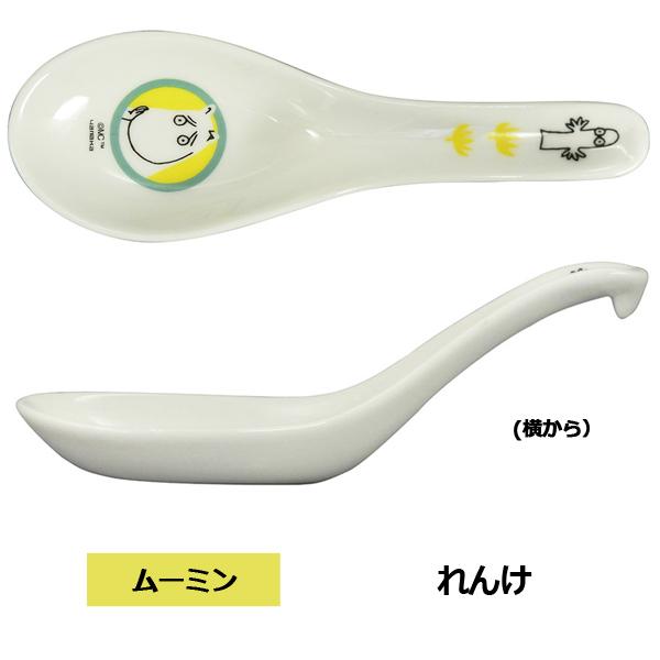 ムーミン レンゲ付 ラーメン丼 3セット MOOMIN ムーミンラーメンどんぶり&レンゲセット (食器 丼 1100ml れんげ