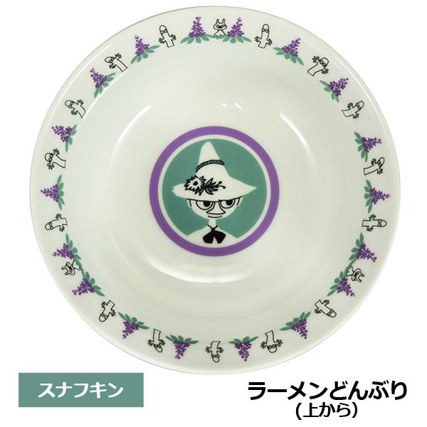 ムーミン レンゲ付 ラーメン丼 3セット MOOMIN ムーミン レンゲ付 ラーメン丼 3セット MOOMIN