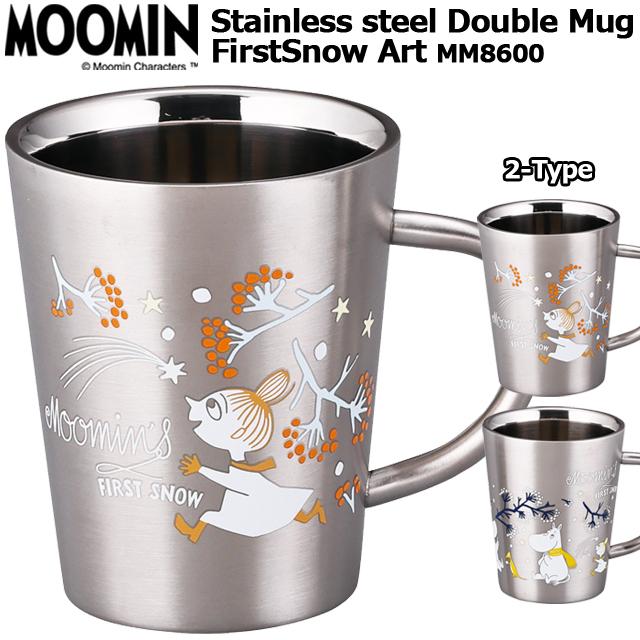 保温 保冷 ステンレス製 マグカップ（日本製「MOOMINムーミン