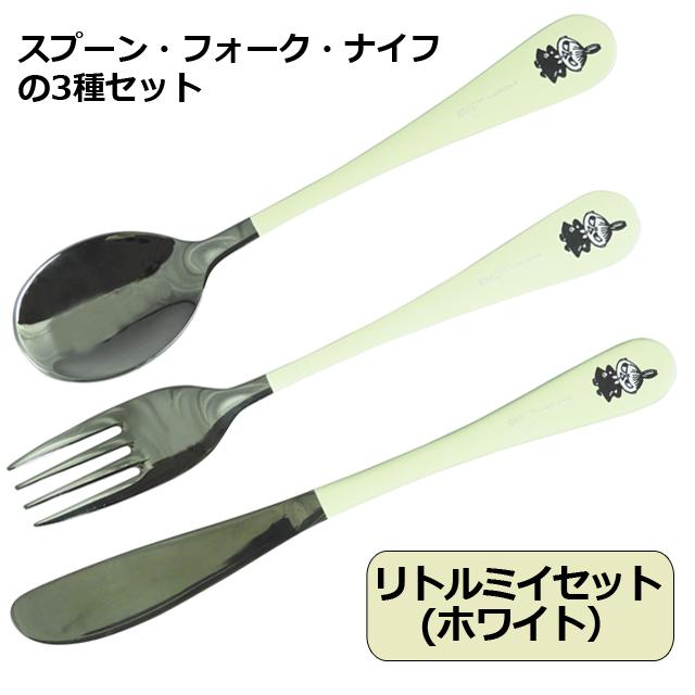 ムーミン食器 3種セット （日本製 MOOMIN ムーミン カトラリーセット