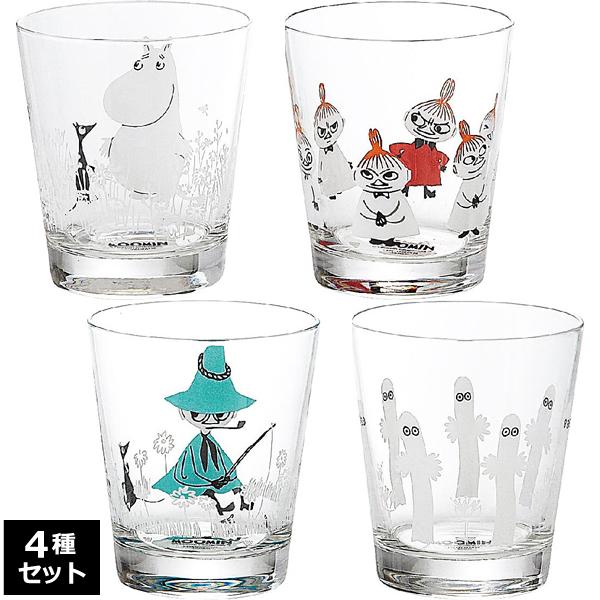 ムーミン「kuppiクッピ」ガラスタンブラー4種セット (MOOMIN 260ml