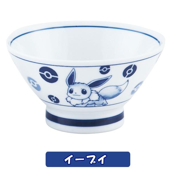 大人のポケモン・波佐見焼くらわんか碗 (磁器,食器,茶碗,お椀