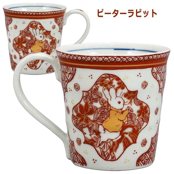 ピーターラビット九谷焼マグカップ (PETER RABBIT 陶器 九谷焼マグ