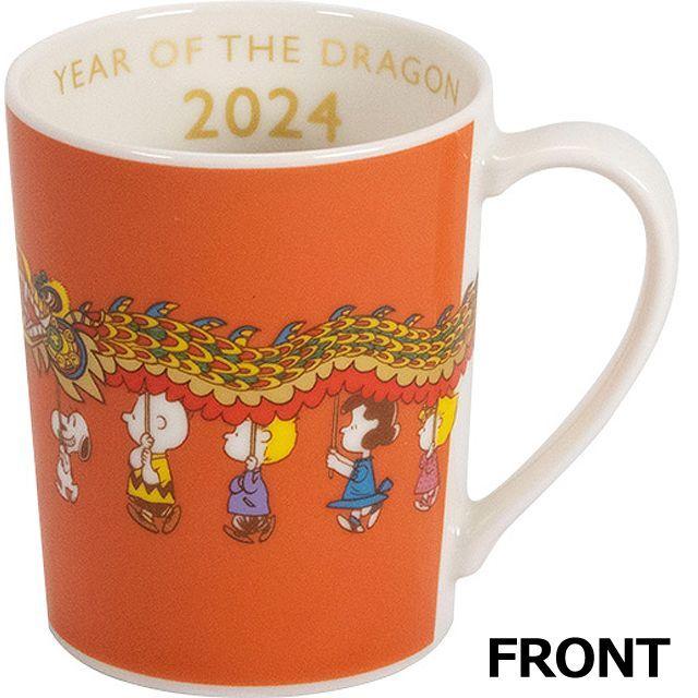 限定品 スヌーピーマグカップ 新品 スヌーピー2024イヤーズマグ (SNOOPY マグカップ 陶器