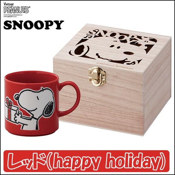 スヌーピー デニムダンガリー ノベルティマグ4個セット スヌーピー デニムダンガリー ノベルティマグ4個セット スヌーピー