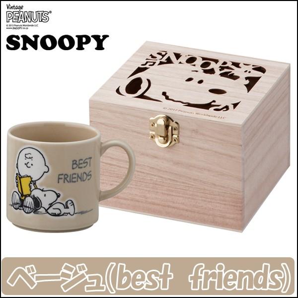 スヌーピーカラフルピーナッツ木箱入りマグ（SNOOPYオフィシャル食器