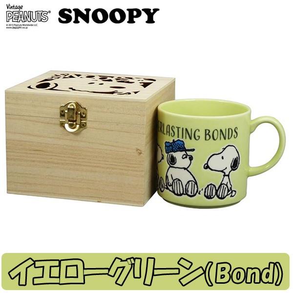 スヌーピー木箱入りマグ2020 (マグカップ 350ml SNOOPY SNOOPY
