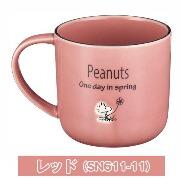 スヌーピー4カラーマグカップお得な4色セット (SNOOPY スヌーピー