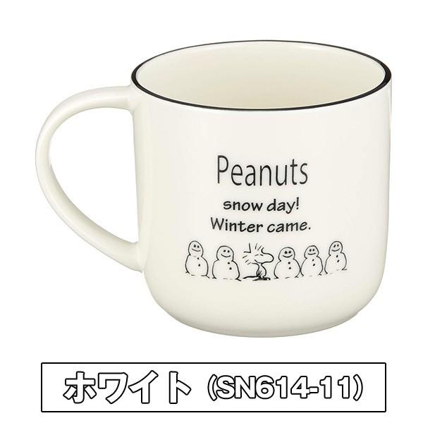 スヌーピー4カラーマグカップお得な4色セット (SNOOPY