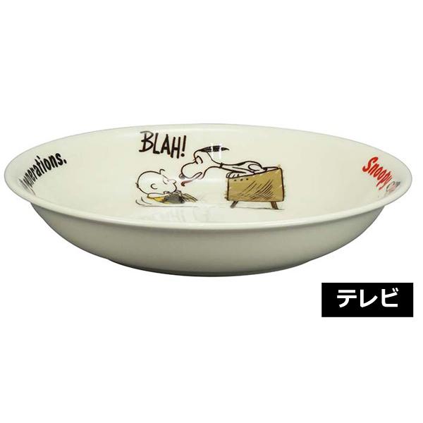 スヌーピーピーナッツフレンズ1960「トリオパスタプレートセット」 (3