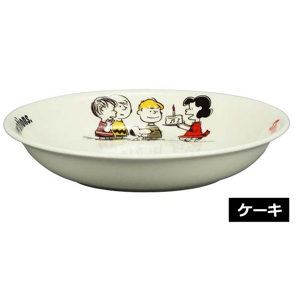 スヌーピーピーナッツフレンズ1960「トリオパスタプレートセット」 (3