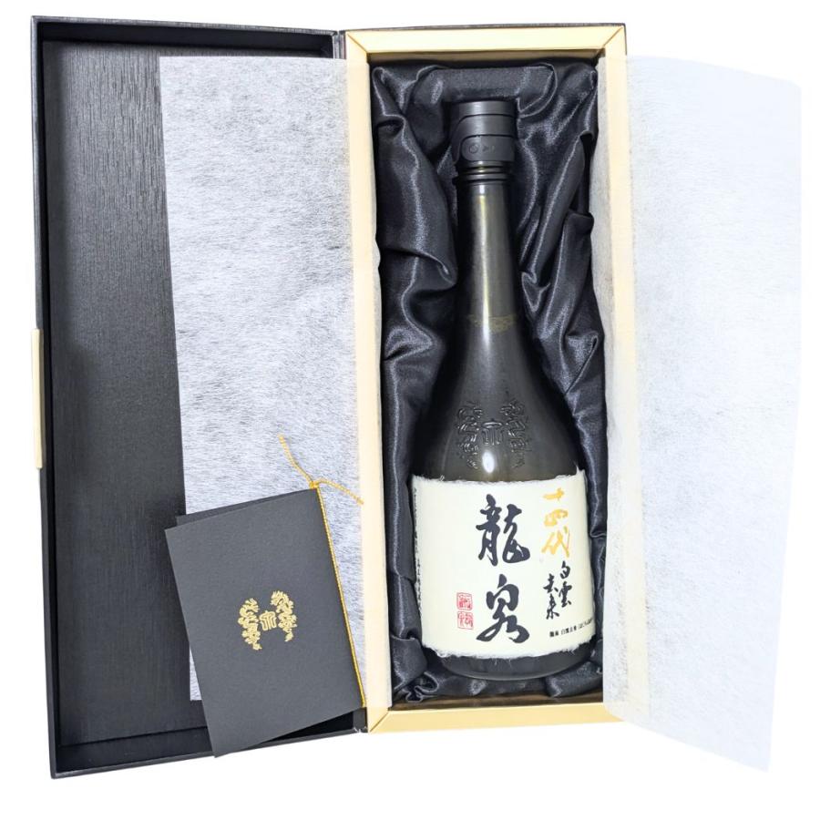 十四代 純米大吟醸 白雲去来 化粧箱付き 720ml [日本酒 レア 
