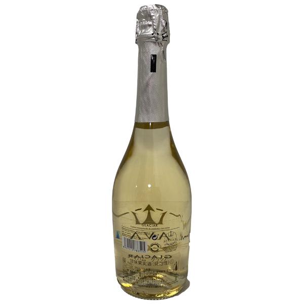 マバム 白 グラシア フォトジェニック スパークリングワイン 750ml