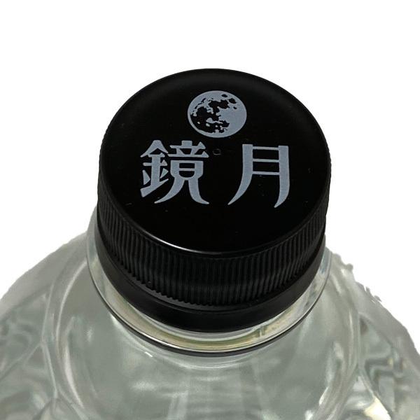 サントリー 鏡月 20度 2.7L ペットボトル 焼酎 韓国 あすつく｜premium-sake｜04
