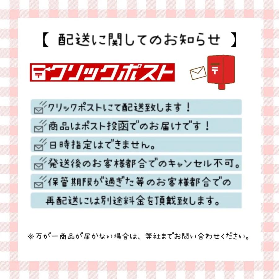 送料無料 プレミア焼酎 魔王 前掛け 白玉醸造 九州 レア 入手困難 : 酒