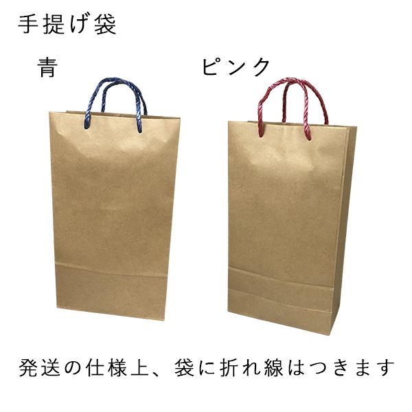 久保田 ギフトに最適 オリジナルメッセージ 萬寿 純米大吟醸 久保田 ギフトに最適 オリジナルメッセージ 萬寿 純米大吟醸