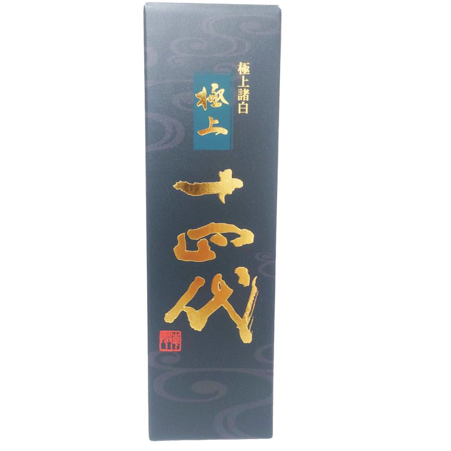 十四代 最新 2026年瓶詰め 純米大吟醸 極上諸白 720ml 化粧箱入り