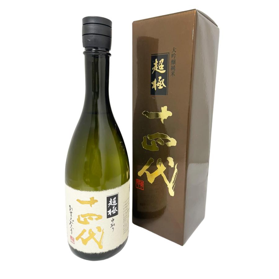 十四代 日本酒 720ml 化粧箱入り 2026年製造 十四代 秘蔵酒 日本酒