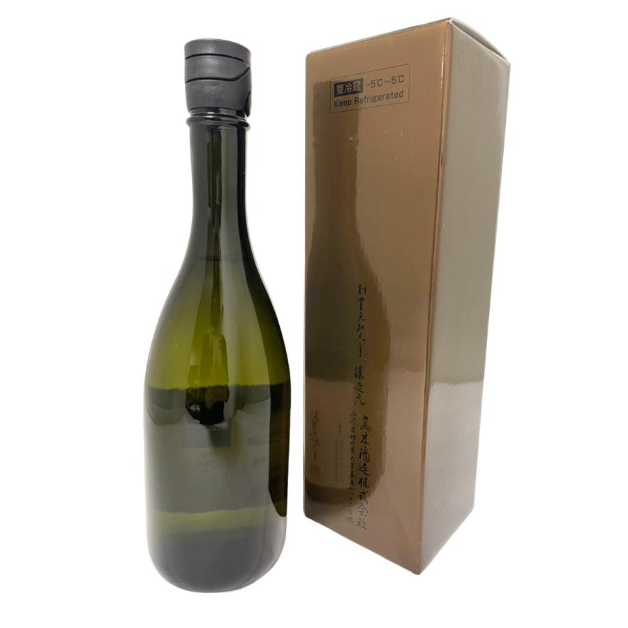 十四代 純米大吟醸 中取り超極 720ml 【2026年製造】化粧箱入り