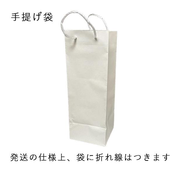 十四代 クール便送料無料 純米大吟醸 あらばしり 上諸白 本生 1800ml