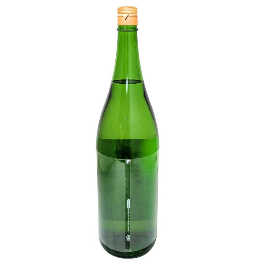 十四代 クール便送料無料 純米大吟醸 あらばしり 上諸白 本生 1800ml