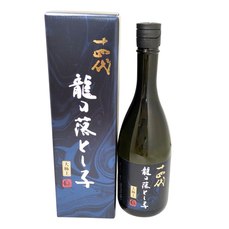 【希少・化粧箱付】十四代 龍の落とし子 大極上 生 空瓶・空箱セット1800ml 十四代 純米大吟醸 大極上諸白 龍の落とし子 26年詰め 化粧箱入り
