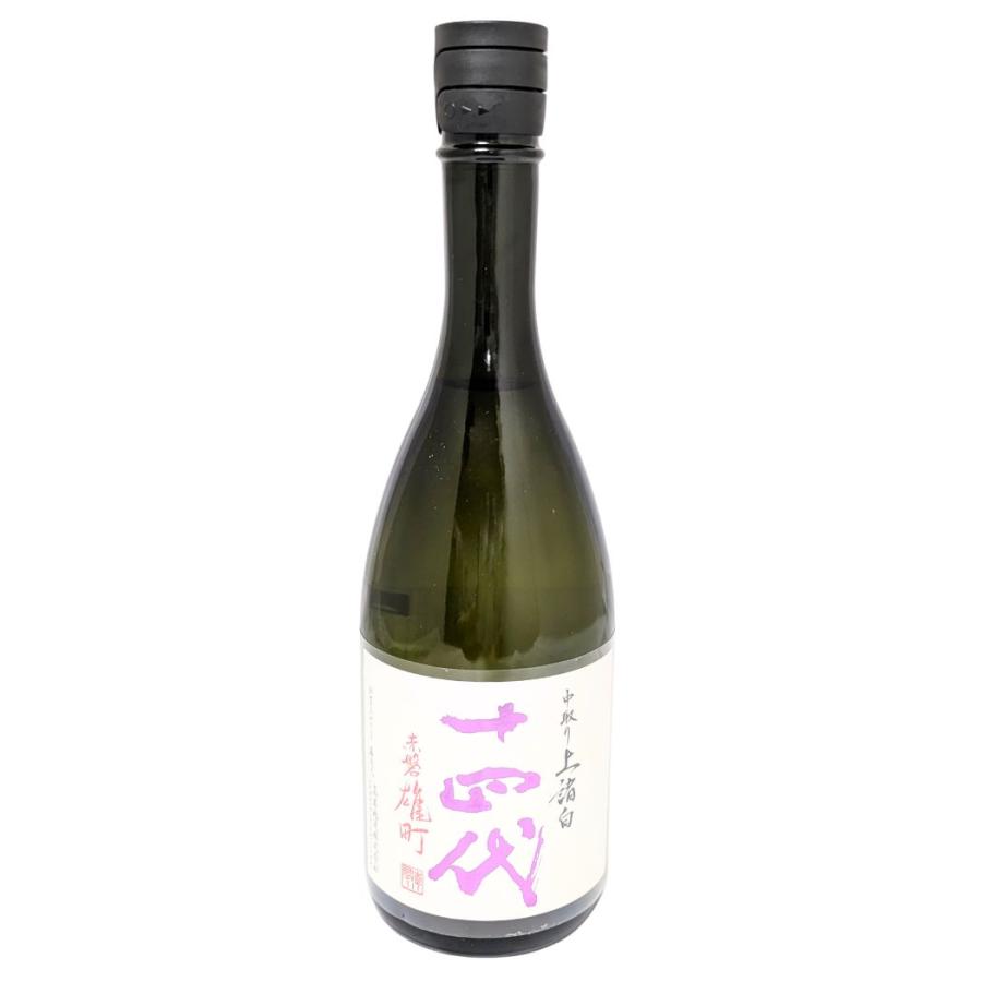 【最新】十四代 中取り上諸白 赤磐雄町（720ml） 十四代 中取り上諸白 純米大吟醸 赤磐雄町 720ml [日本酒 レア