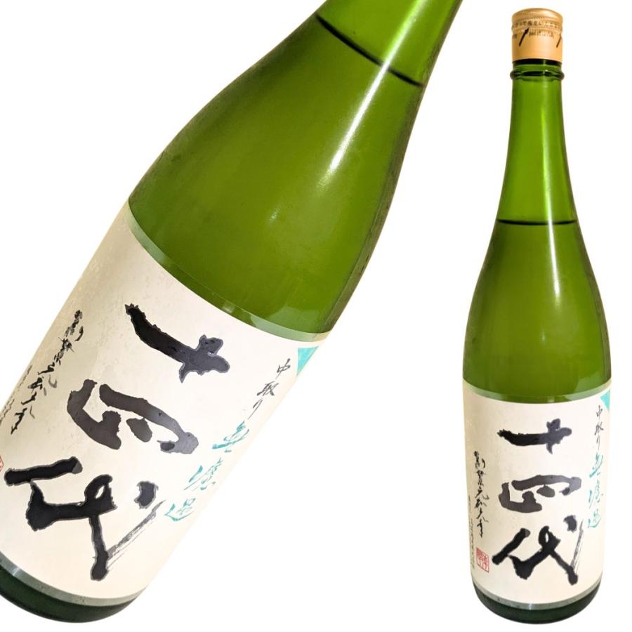 十四代 中取り純米吟醸 1800ml 十四代 中取り無濾過 純米吟醸酒 1800ml [日本酒 レア プレミアム