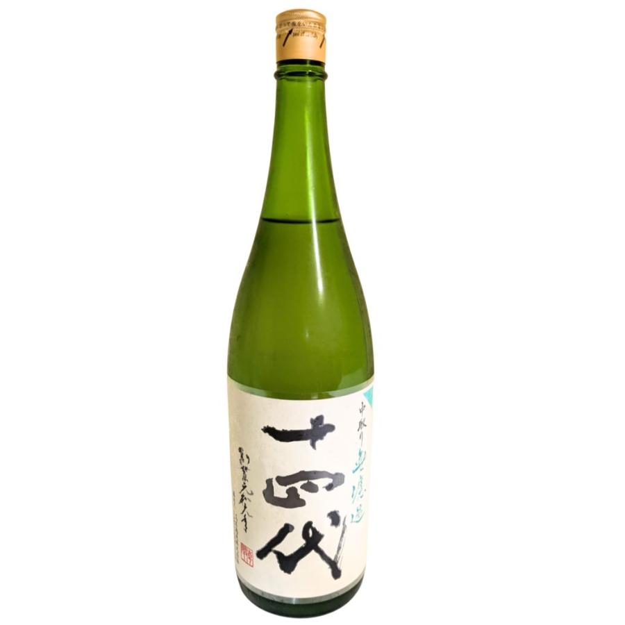 十四代 中取り無濾過 純米吟醸酒 1800ml [日本酒 レア プレミアム